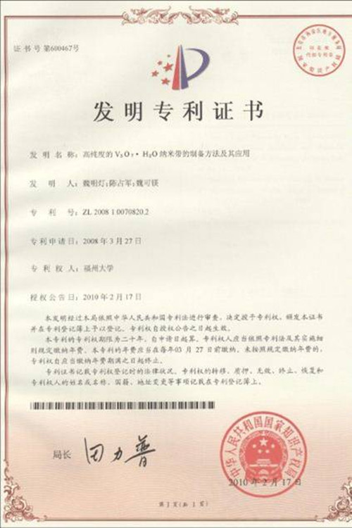 �l�������C��