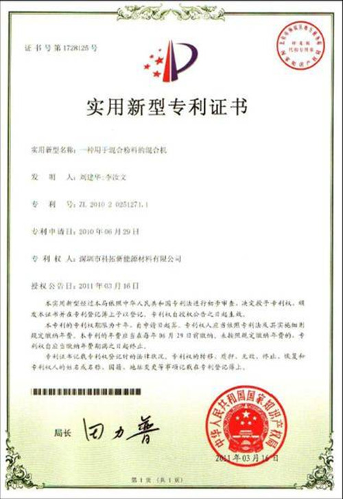 �m���͌����C��